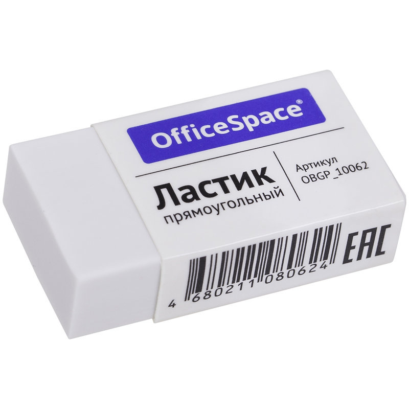 Ластик OfficeSpace, прямоугольный, термопластичная резина, картонный футляр, 38*20*10мм