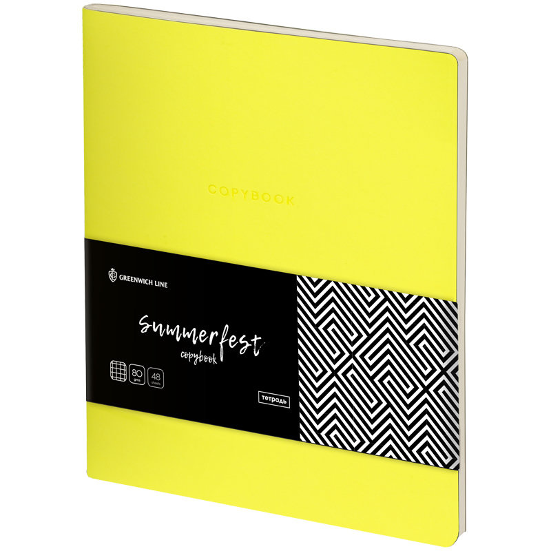 Тетрадь 48л. А5, клетка, ЛАЙТ, кожзам, Greenwich Line "Summerfest", неон. желтый, тон. блок
